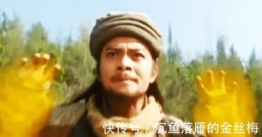 扫地僧$金庸笔下此4人登场时很牛,结果却越来越弱,后期沦为三流水平