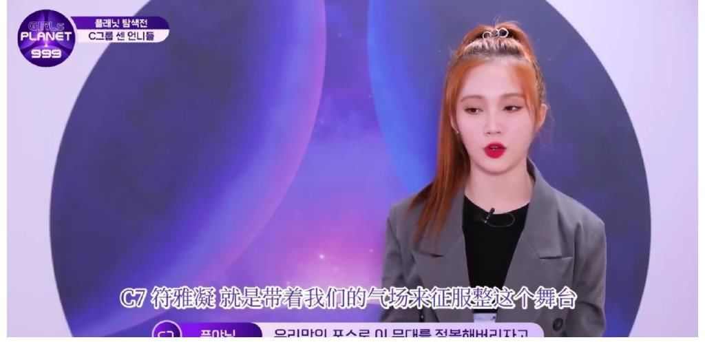 偶像學(xué)校|《Girls Planet 999》:一檔中日韓的選秀,是激發(fā)觀眾不滿的綜藝