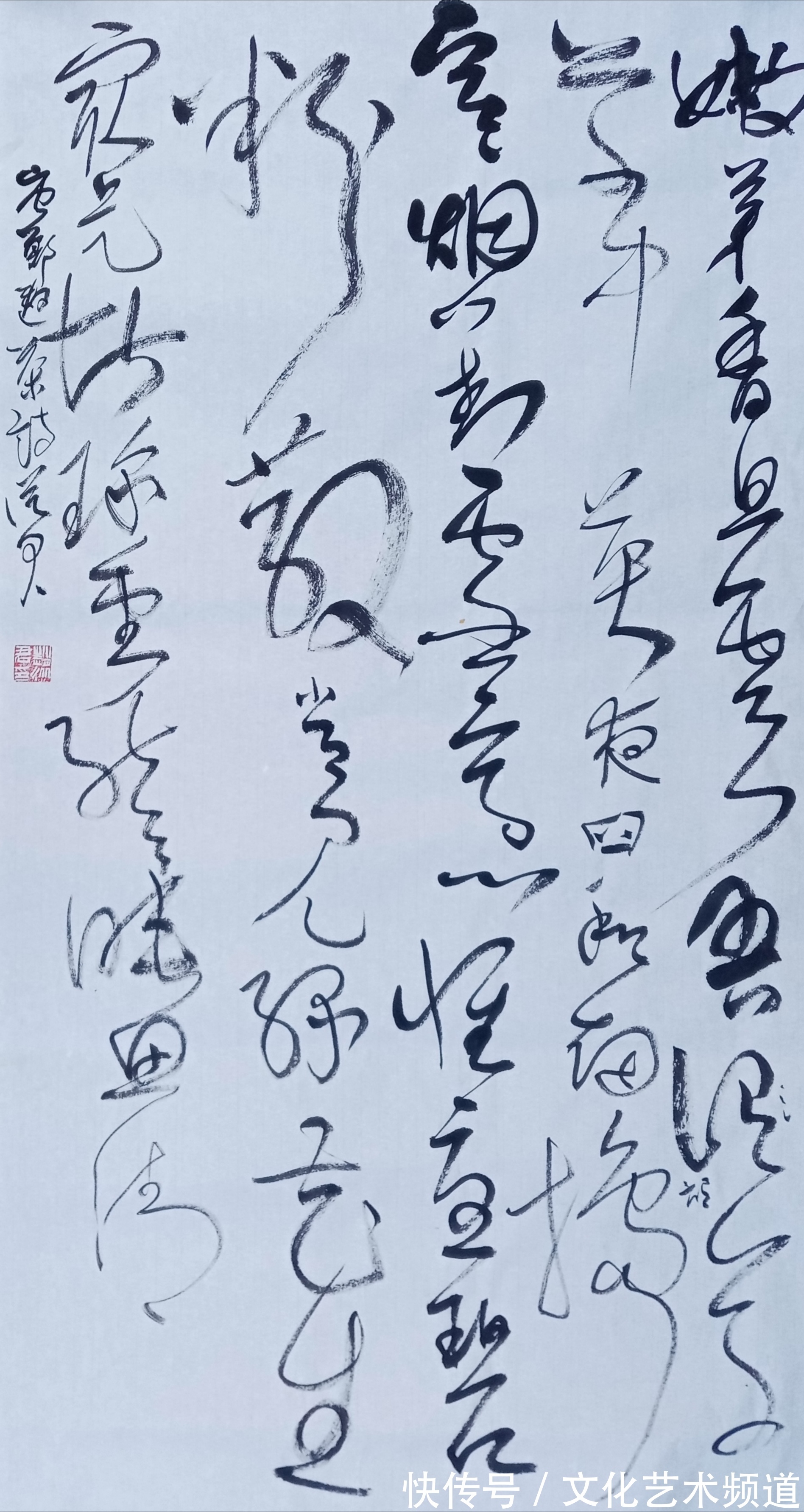 中国书法家协会$著名书法家赵从君——向全国人民拜年!