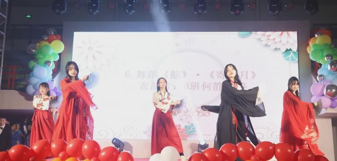 羊山中学素质教育展风采