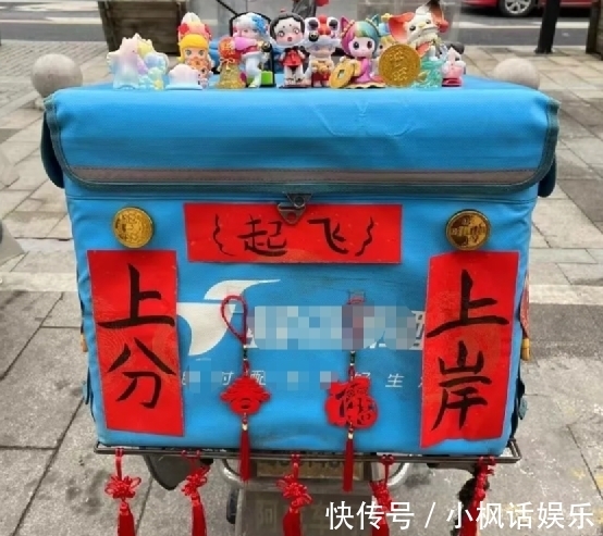 鸭鸡!虎年,被邻居家的春联,笑到肚子疼!