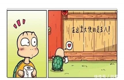 爆笑校园：呆头和探险家对刚，么么牛表示你们说的都很对！