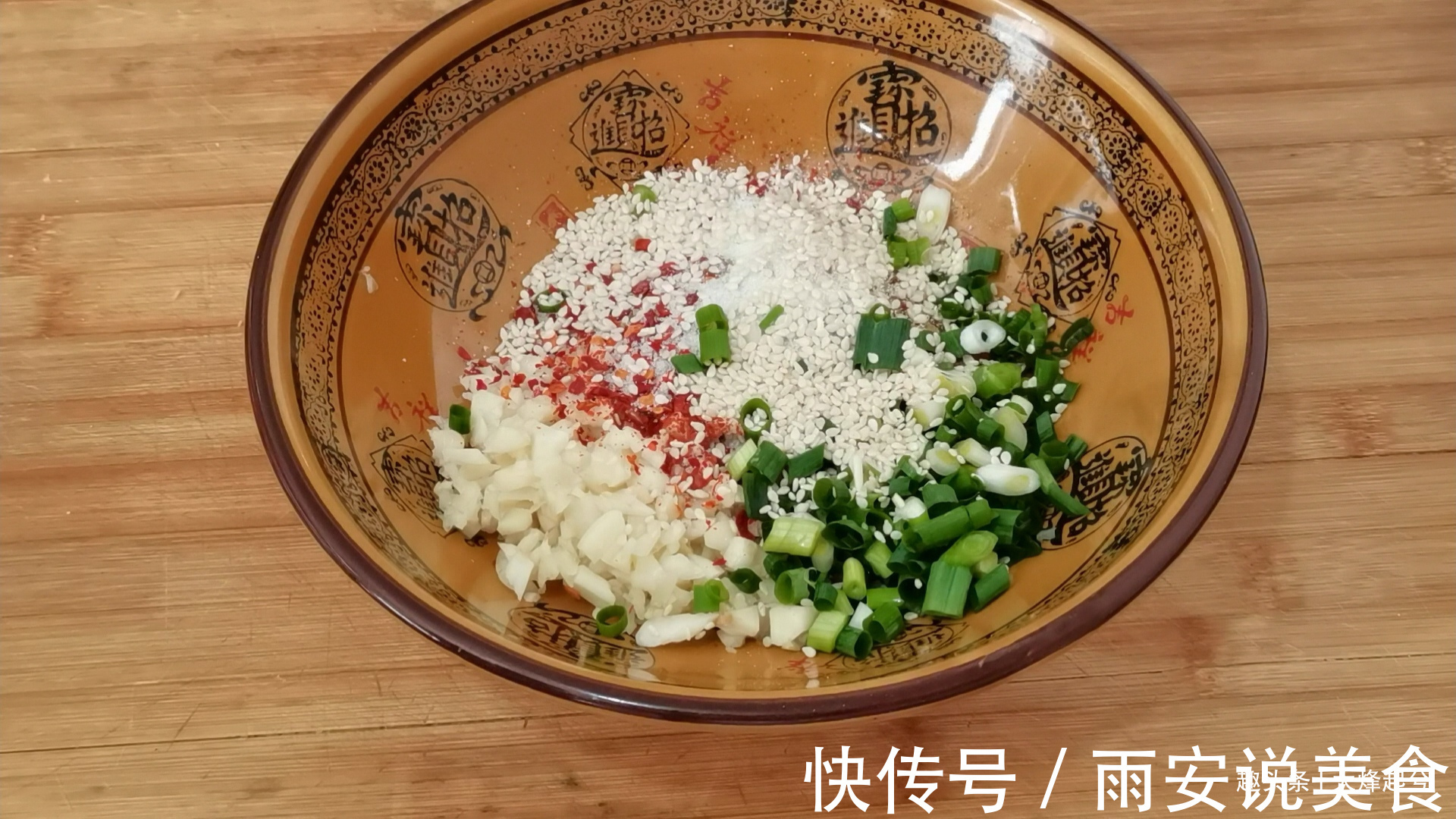 学会拌凉菜的做法与技巧,在家做爽口凉菜,健康又省钱,方法实用