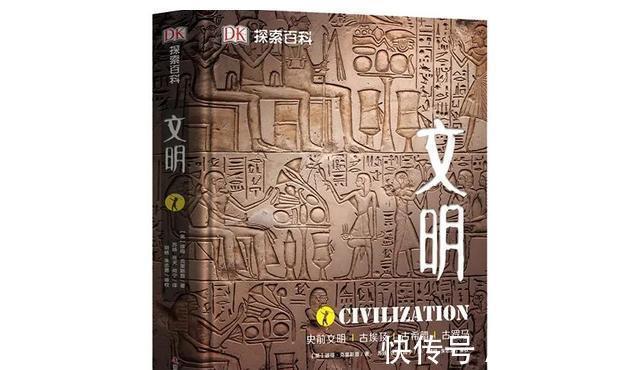 恐龙世界@DK图书大盘点第一季:少儿百科类