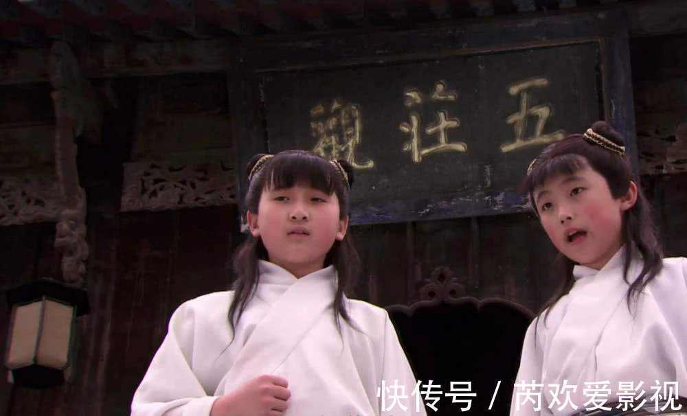 悟空|清风明月吃掉不少人参果，为啥一直无法成仙？土地说出了答案