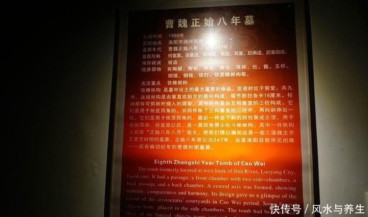  被盗古墓中无人问津的玉器，专家发现后认定为国宝文物