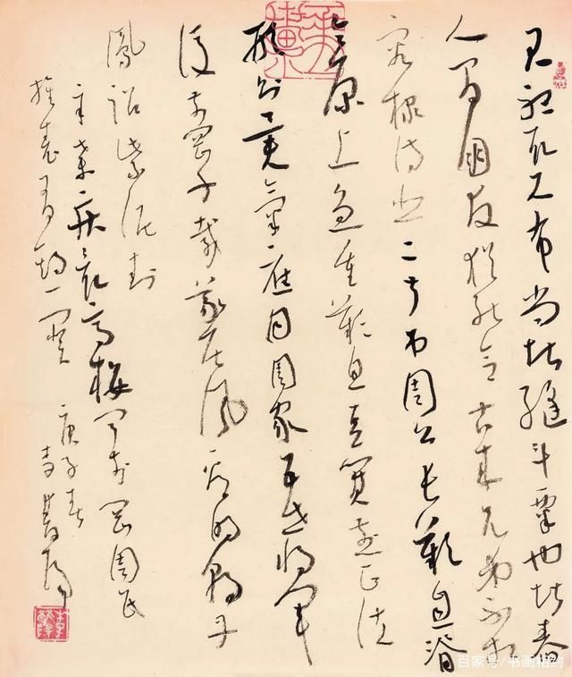 草书|这样写草书才有灵魂20余年经验,从4个方面诠释小草进阶的秘诀