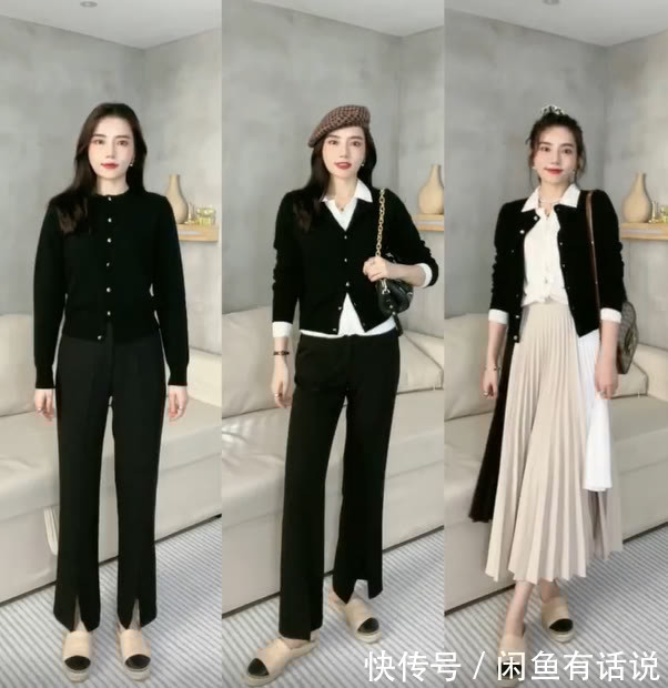 效果|30岁博主亲身示范,同件针织开衫搭出2种效果,阿姨和姐姐的区别