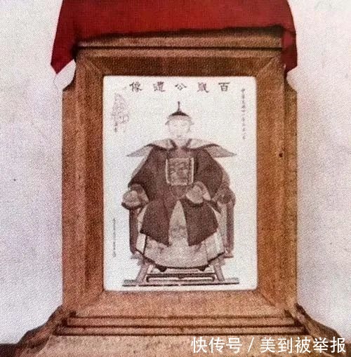 武绩|《连平州志》卷之七:人物,宦迹.武绩.人瑞.德量.义略