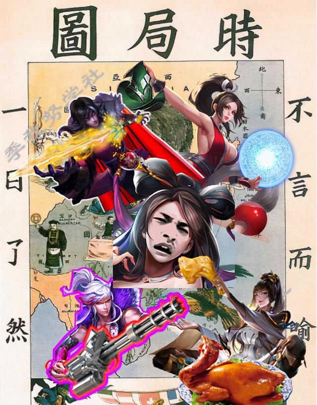 体验|体验服11.7更新：澜登场，4英雄调整貂蝉回血质变