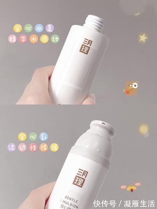 蜜桃盘|盘点2021最值得入手的彩妆护肤,吃土学生党必囤!