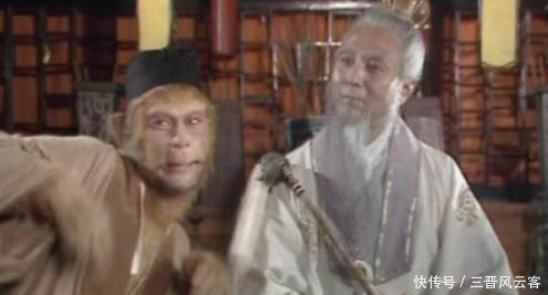 菩提|菩提为何要赶悟空走?你看生死簿上,孙悟空名字后面写着什么