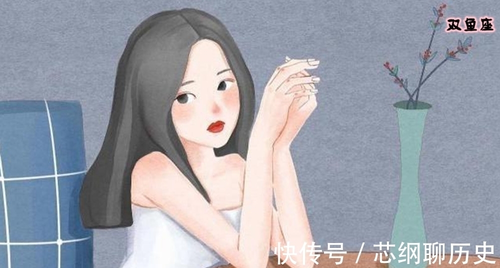 双鱼女|最好追的五大星座女，尤其第一个，给包零食就跟你走