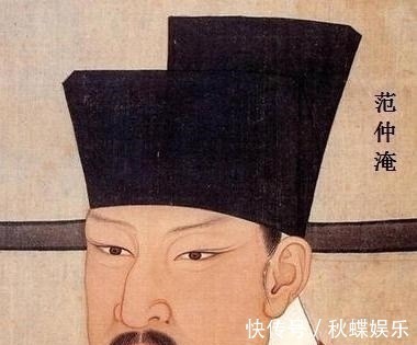 西溪#范仲淹鲜为人知的绝句,语言质朴平易,却充满了哲理