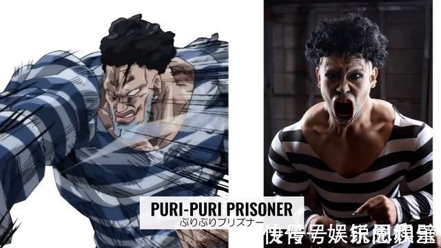 s级英雄|一拳超人S级英雄真人版,龙卷长腿吸睛无数,黑光和背心有内味了