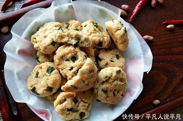 别再冷落家中烤箱了,教你新手版葱油桃酥,酥得掉渣,满屋飘香