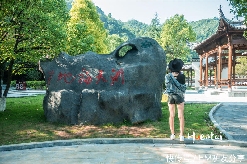 天生就是旅游县！有7家4A景区，被封“中国最美山乡”