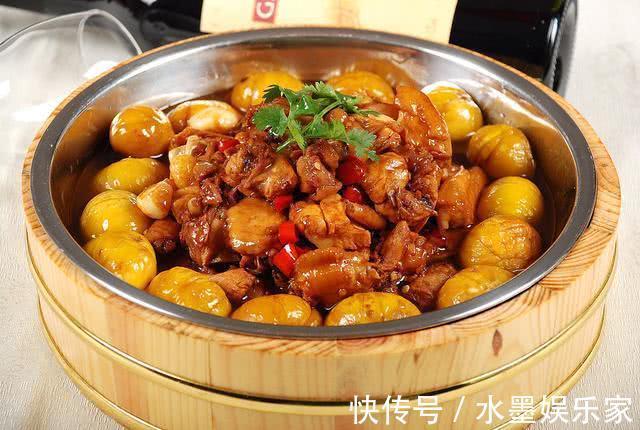 美味|超级美味的家常菜，味道超级鲜美，营养十分丰富，周末做给孩子吃