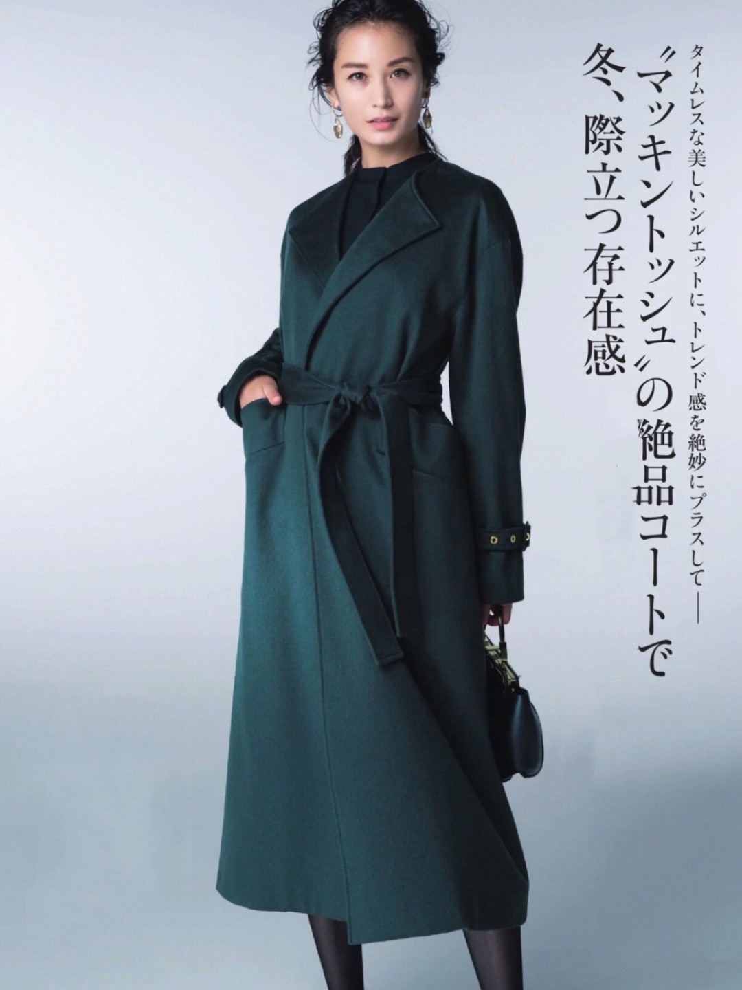 保暖 冬季穿“大衣”还得看这,保暖与高级并兼,每一套都是时尚与经典