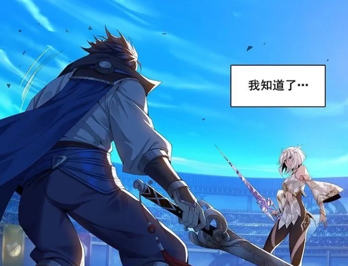 愉悦|王者荣耀动漫:有了星辰之力就有了光,小曜曜离开了童年,就会拥有愉悦