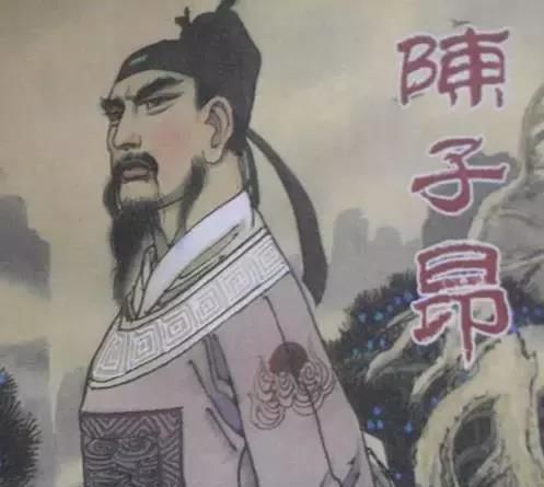  国忠|古人装逼9件趣闻 你还图样图森破