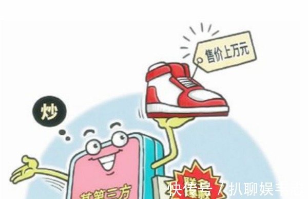 浅析|从古代鞋子的发展历史,浅析“炒鞋”会对品牌鞋业产生什么影响