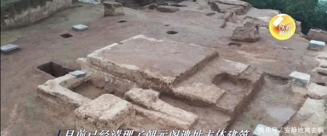 完好的唐代|《长恨歌》里的骊宫找到了!白居易和杜甫对它的感怀截然不同,你站谁?