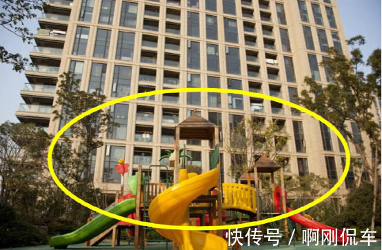 楼层|买房时,售房小姐把这几层夸再好也不要买,住久就知是坑