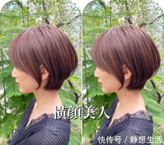 纹理烫 是该换换发型了,我推荐这10几款,简直挑不出毛病!