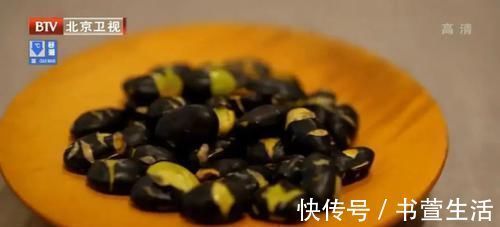 肾脏|身上有个“补肾开关”,简单按一按,疏通经络、补足肾气!