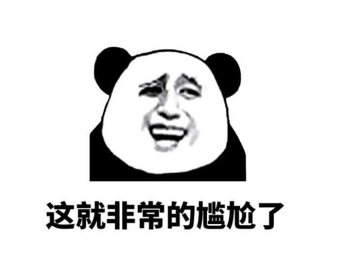 |幽默笑话：叔叔，你以后要对我好，不然等你老了，我拔你氧气管子