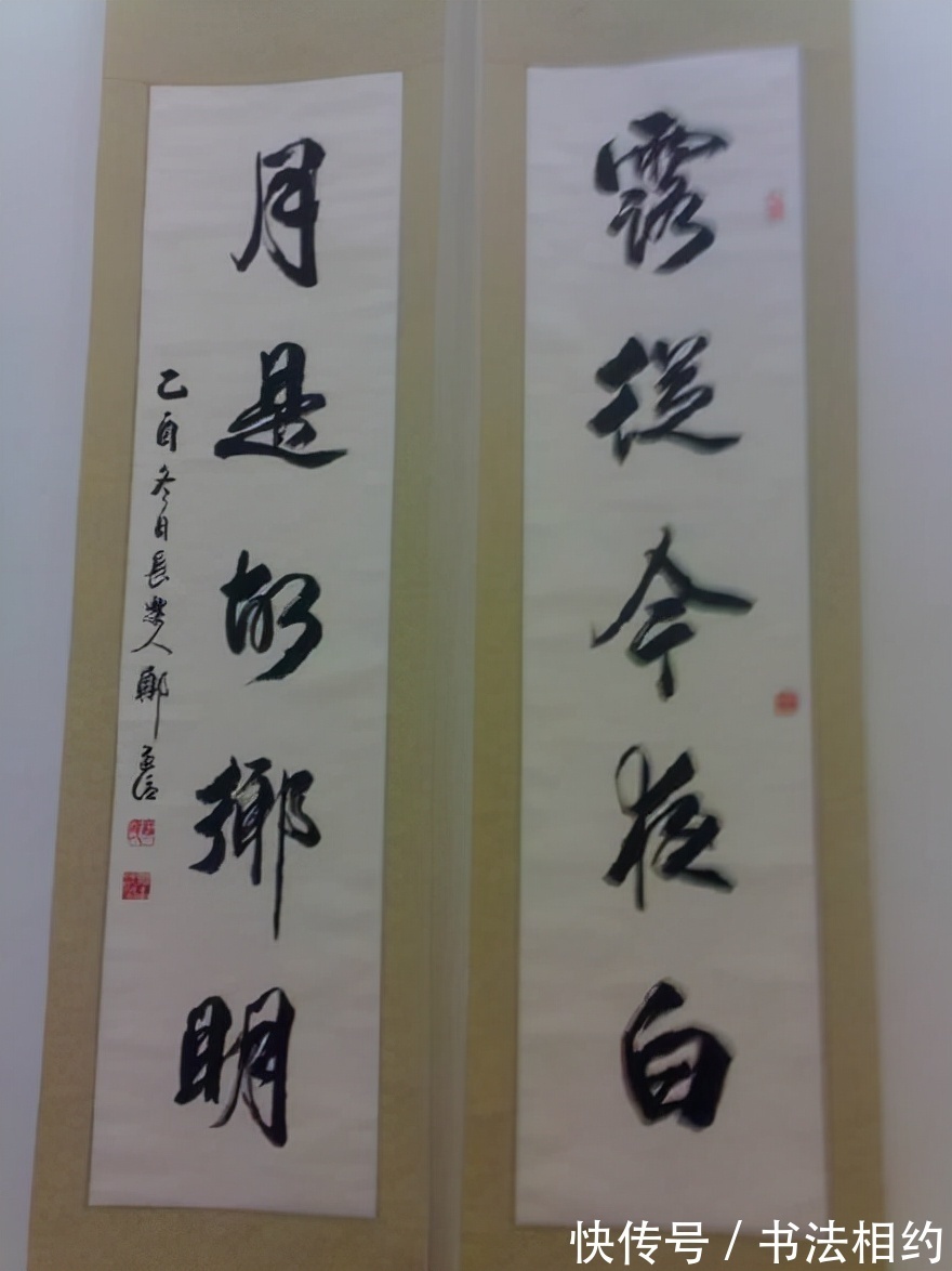 楷书$国展难觅楷书,他的楷书赢得了第二届国展的满堂彩,实力出线!