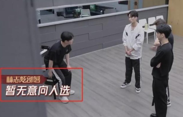 林志炫|《哥哥》选人看点多,各组都想避开林志炫,胡海泉再次在线吃瓜