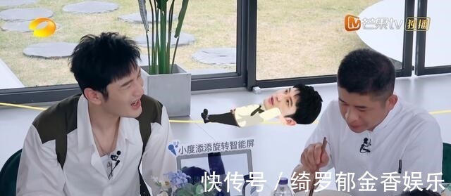 黄晓明减肥只吃一根面,遭宁静当众训斥太作,倚老卖老真的没必要