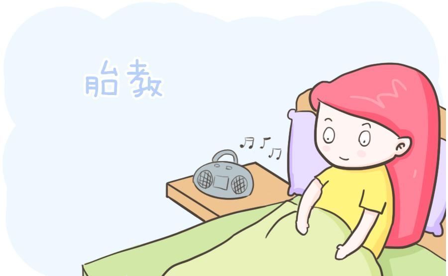 怀孕期间|生完娃才后悔,孕期这些事一定要“照做”,关系到你和娃的健康!