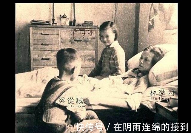 古建筑#梁思成后妻林洙曾回忆林徽因:她太瘦了,实在算不上是美人