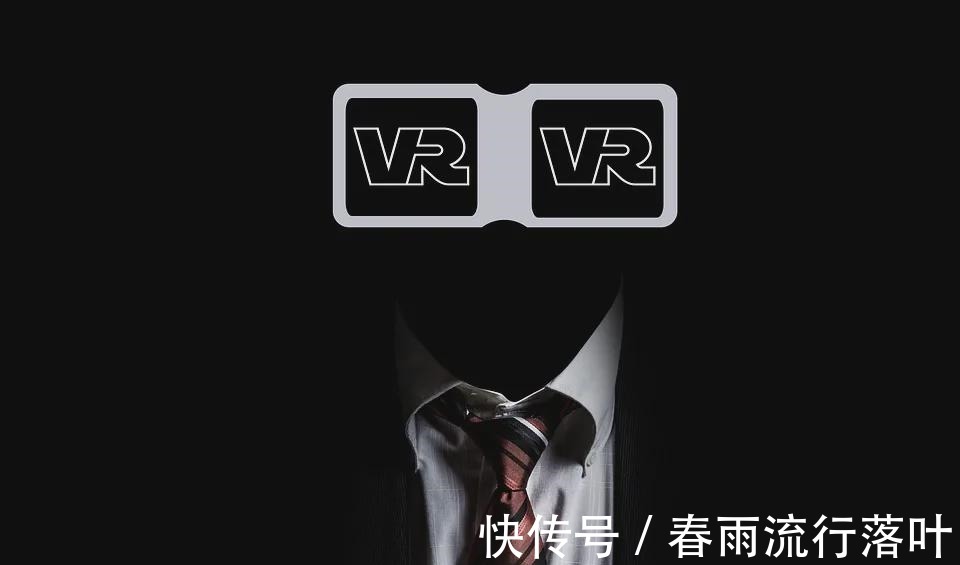办公楼|元宇宙与房子有什么关系