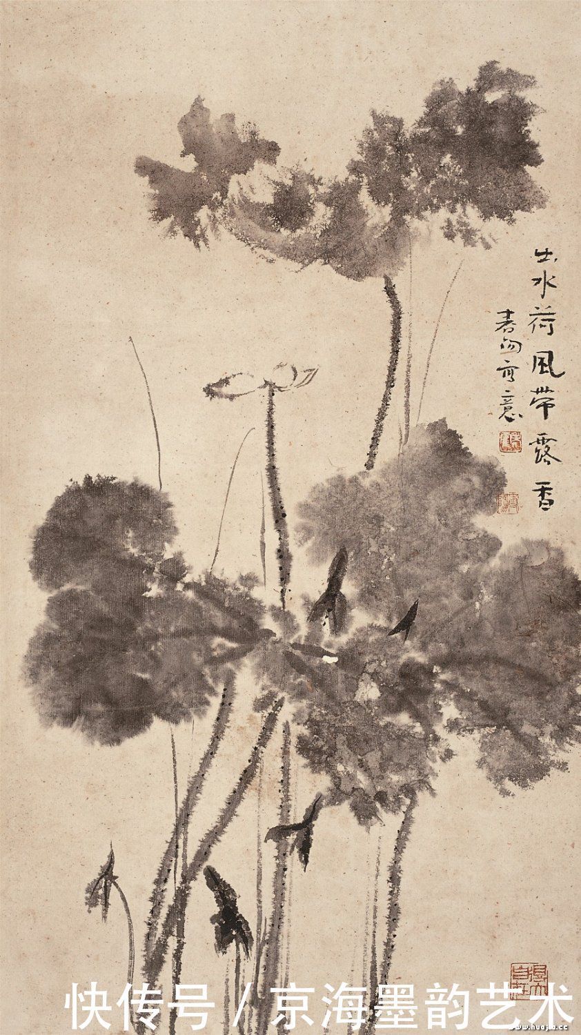 刘换天|名师高徒:霍春阳教授入室弟子刘换天