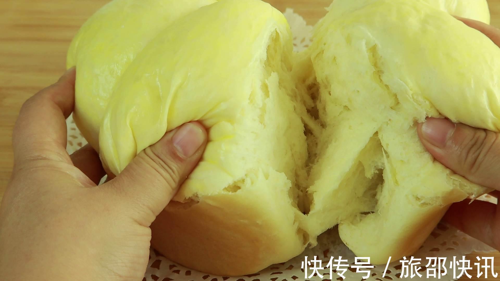 做法|蒸面包最靠谱的做法，家里有面粉就能做，暄软拉丝，比烤得还好吃
