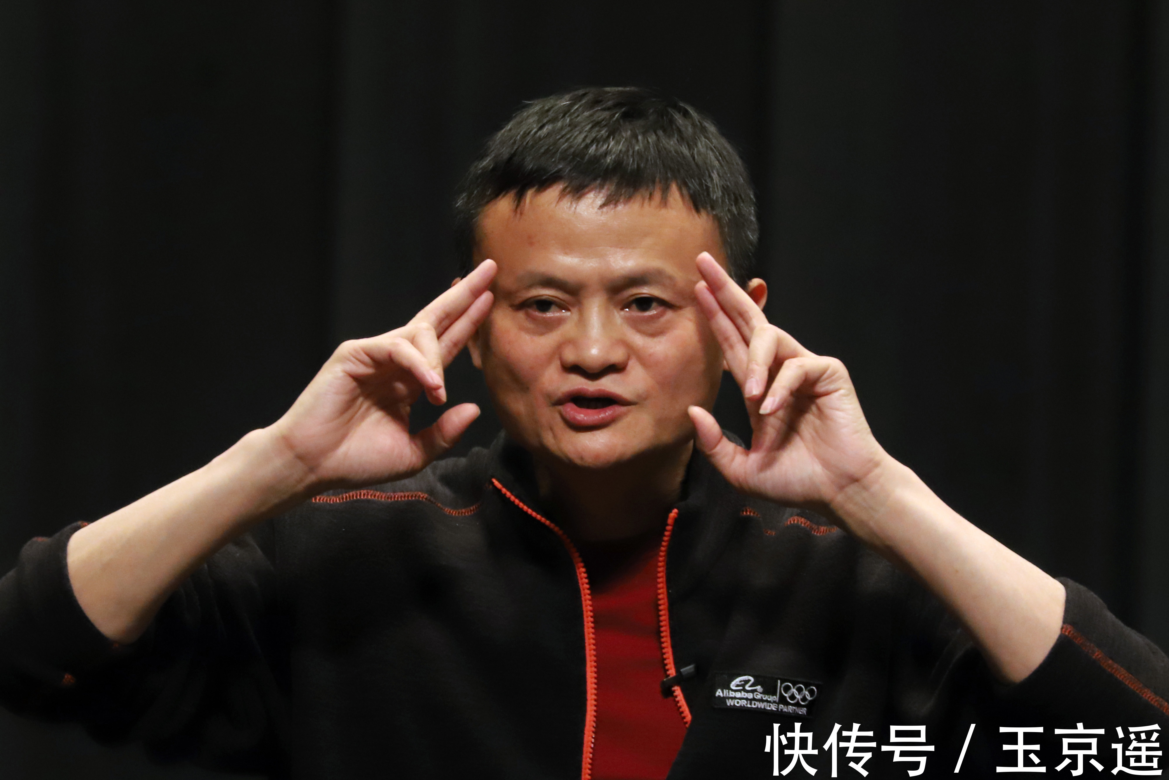 员工|马云的话被误解了