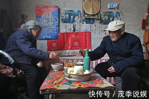 生活|113岁农村老汉每天吃肉、喝酒、赶集,生活习惯让养生专家汗颜