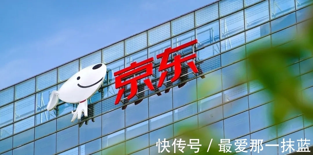 京东|京东11.11电脑数码圆满收官：一场京东、品牌、用户三方协作的共赢