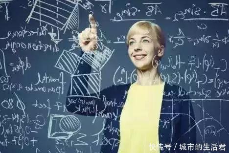 高考倒计时90天：这份高中数学思维导图及解题技巧，助你赶超学霸