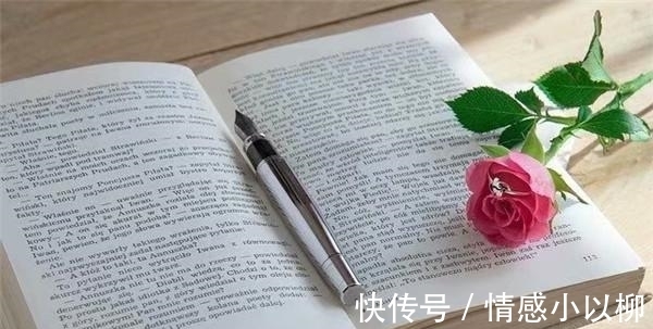 侯宝林|喜欢读书的人,会有这些表现,希望你也是一个爱读书的人