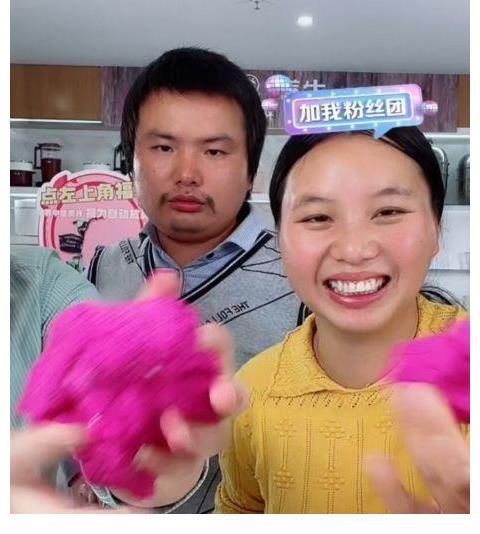 牛爱芳|牛爱芳翻车后续,豪华别墅曝光,网友:全世界的豪宅都是小春花的