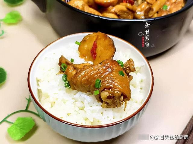芋头|入秋后多吃这碱性食物，煎一煎加鸡腿同烧，鲜香软糯吃不腻