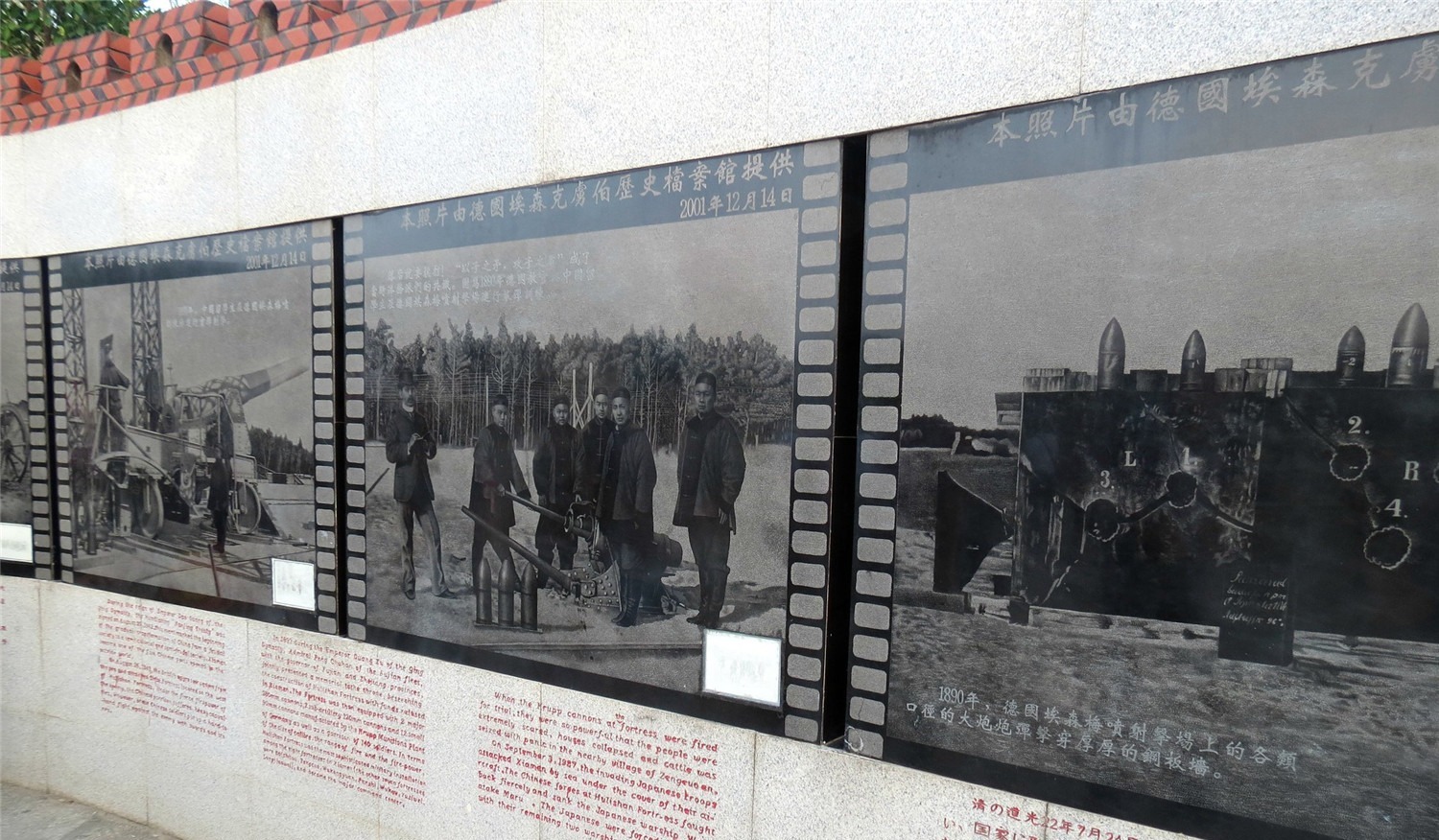 中国最牛的沿海大炮一尊8万两白银,曾吓退日本侵略!