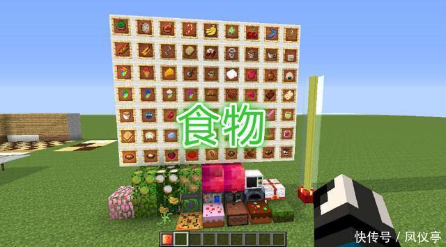 qt:gamepop|我的世界:玩空岛生存是一个“噩梦”,需要注意的事项你知道吗?