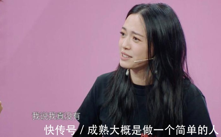 《王牌对王牌4》史上最尴尬嘉宾，节目从头到尾，没有一句台词