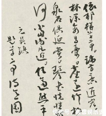 一等奖!中国最高兰亭奖一等奖得主,醇厚自然王忠勇书法作品赏析